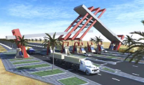 Sudan Gate 