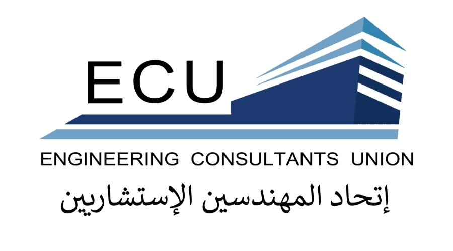 Ecu Logo