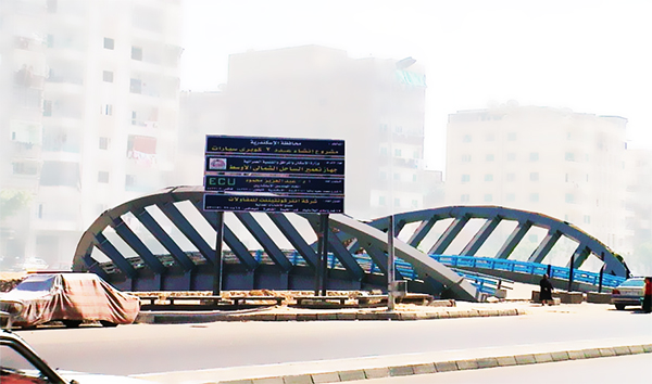Ragheb Pacha Bridge