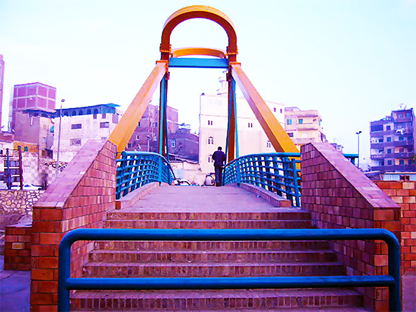 Mohsen Bridge