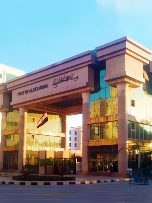 Alexandria Port Gate