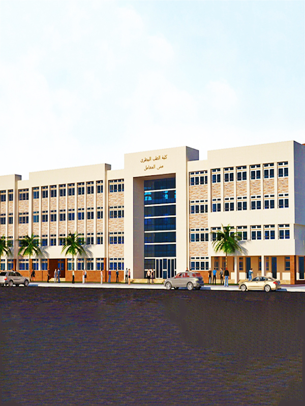 Alexandria university faculty of VETERINARY MEDICINE