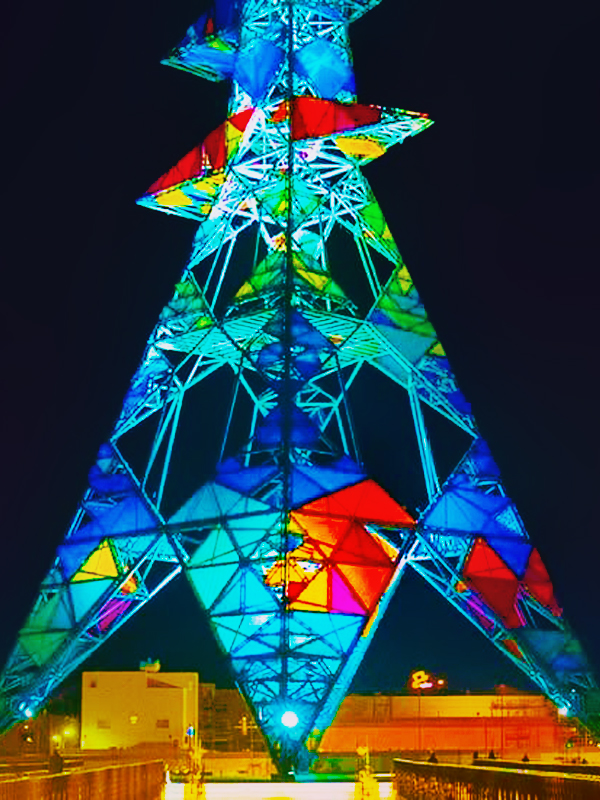 Arts Tower Sports Boulevard