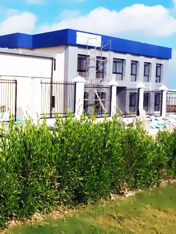 EPROM Building