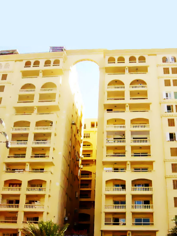 El Horia Complex