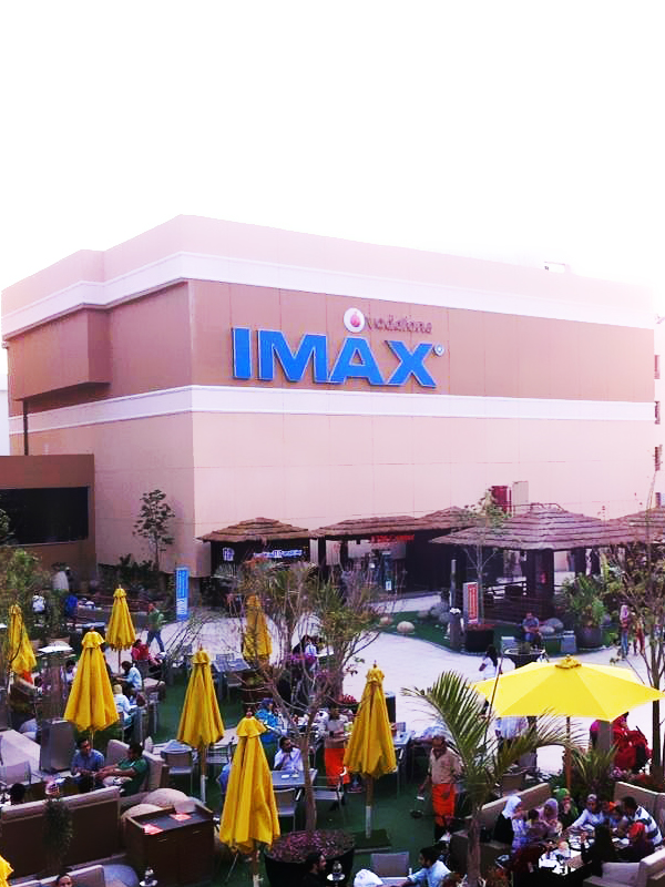 imax cinema green plaza